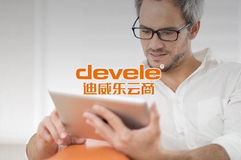 安顺建站-迪威乐云商